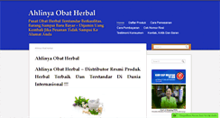Desktop Screenshot of ahlinyaobatherbal.com